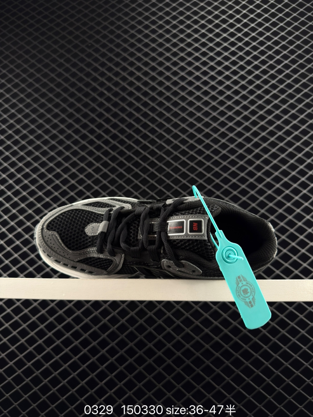 New Balance NB 1906R